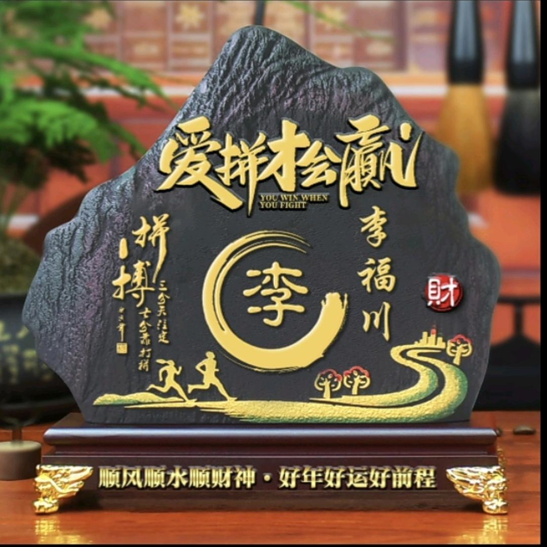 川哥(养殖基地)