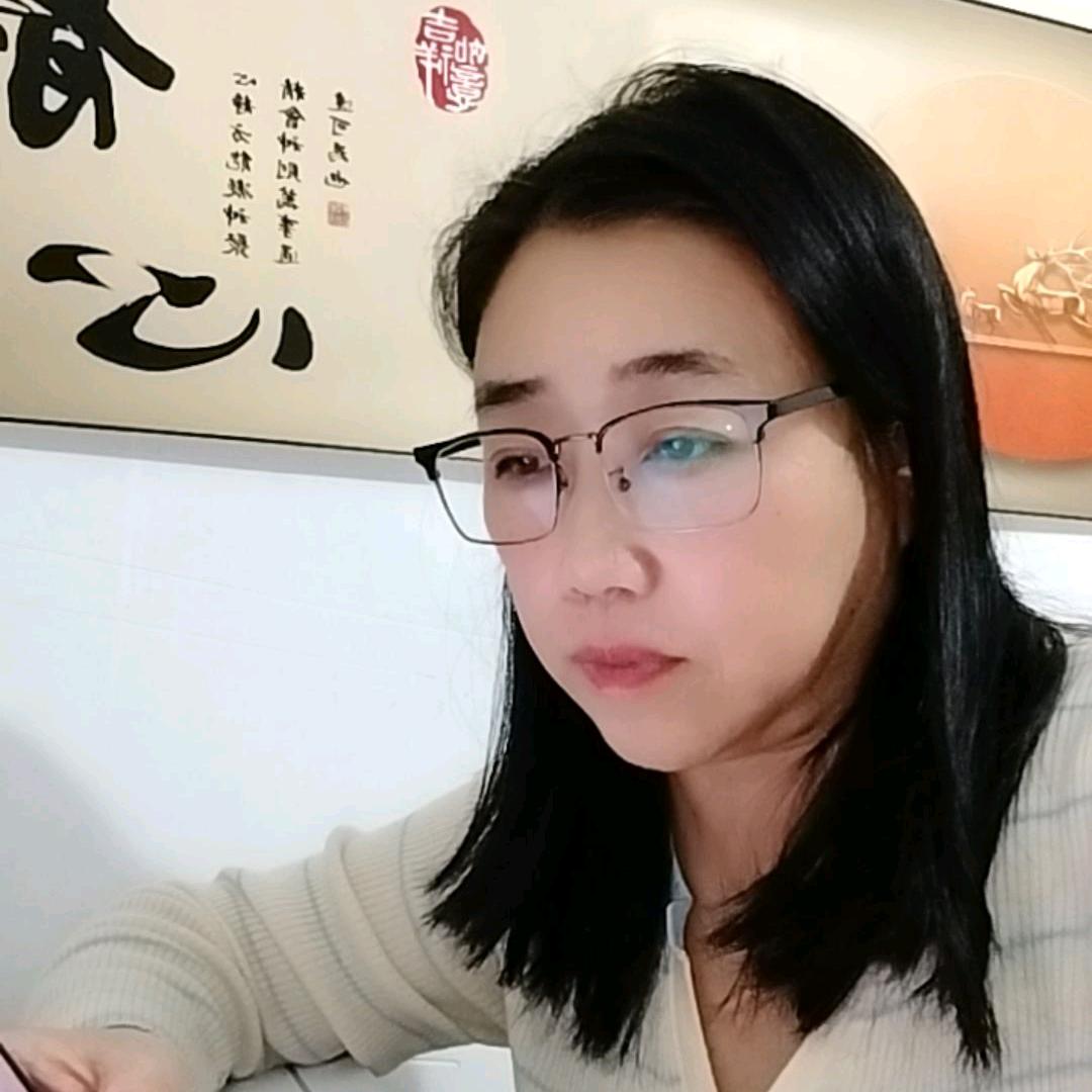 雪妹吖