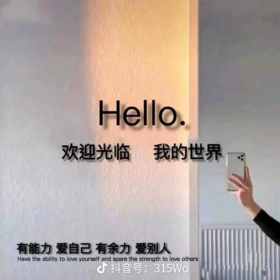 漂泊不归人