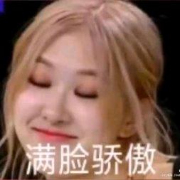 跳跳糖呀