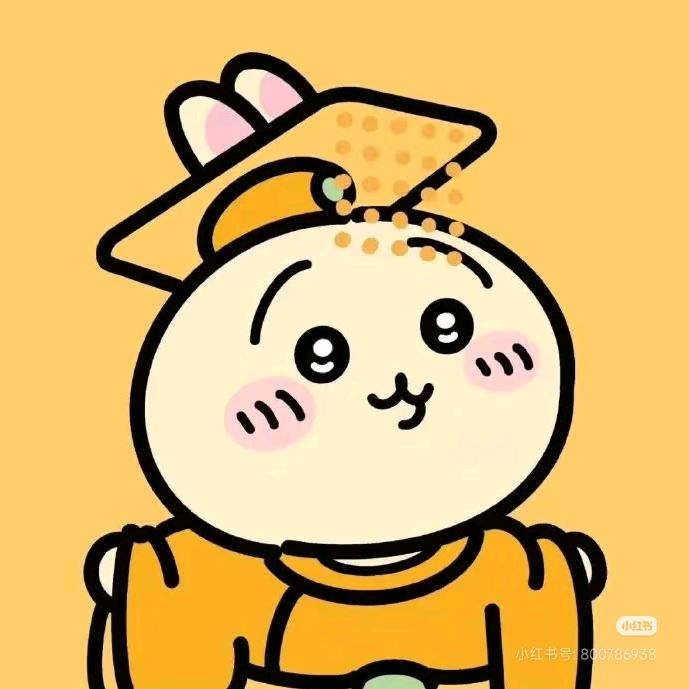 别为难我乌萨奇