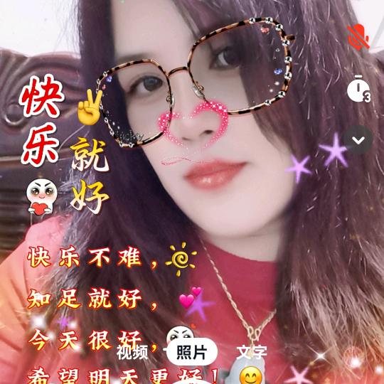 安全第一🇨🇳稳的第二🇨🇳🤟🤟