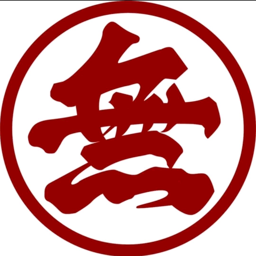 無二火锅（固镇店）