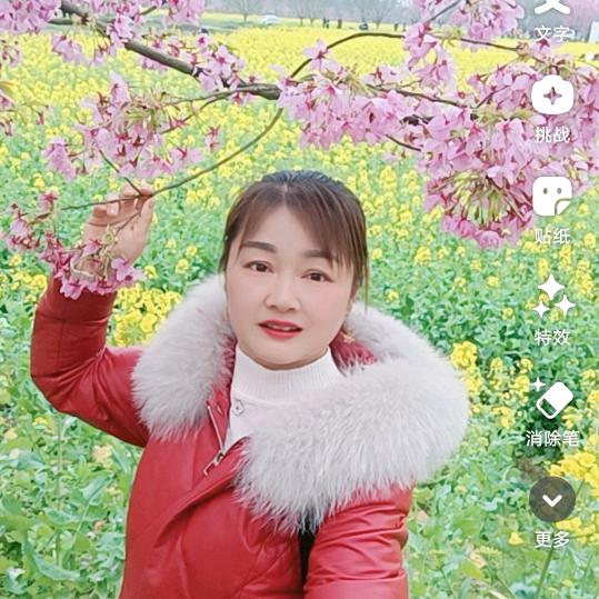 ❤川妹❤💃