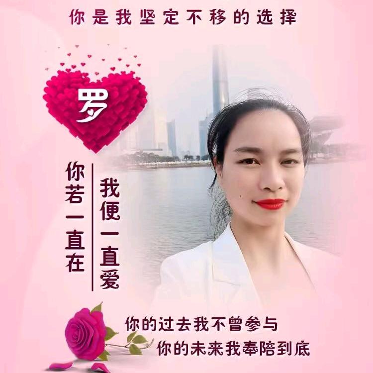 🍊💍忘忧 ˘ ³˘❤草🍑🍊