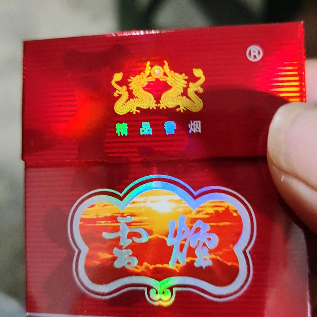 荡秋千
