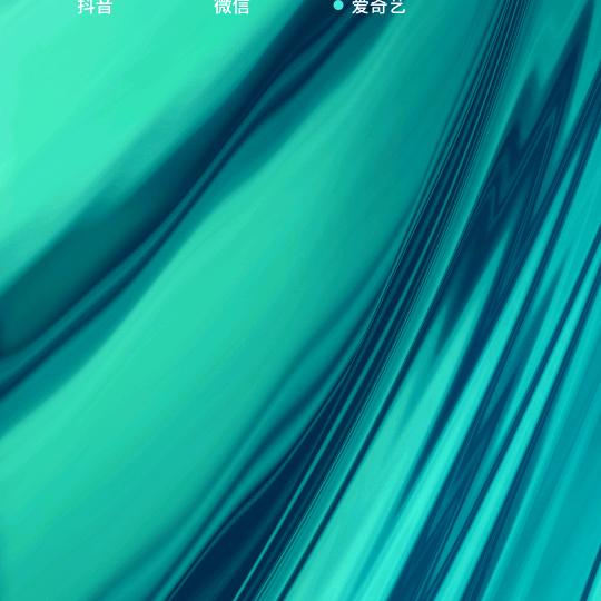 骑着蜗牛闯天涯