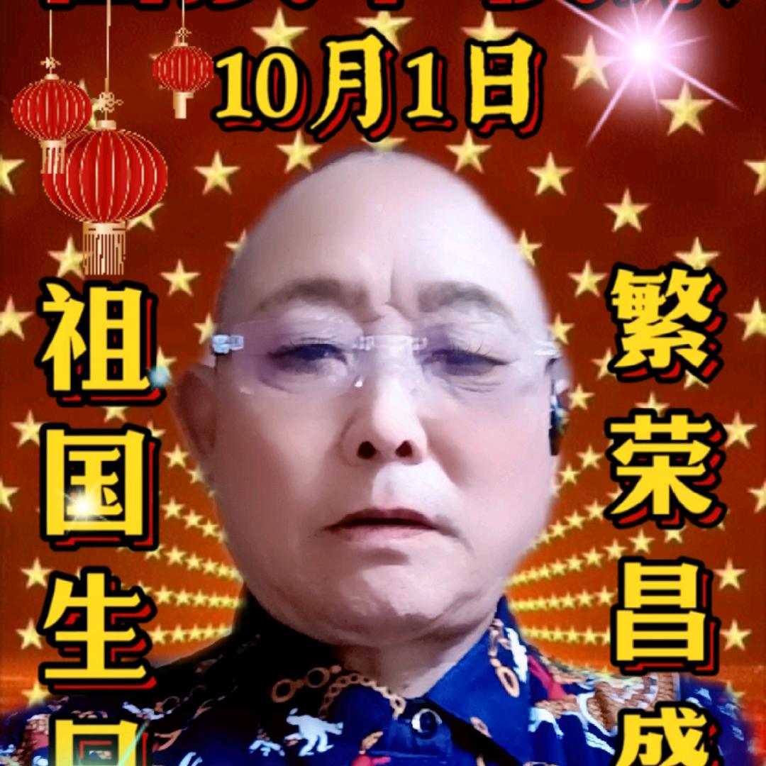 段茂林