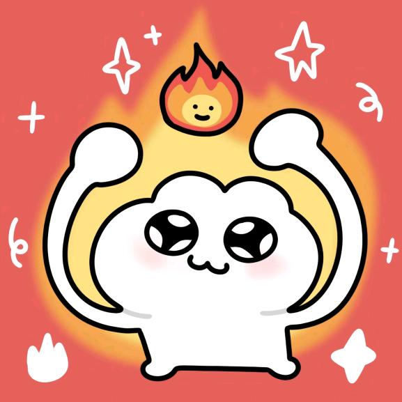 太阳出来了吗
