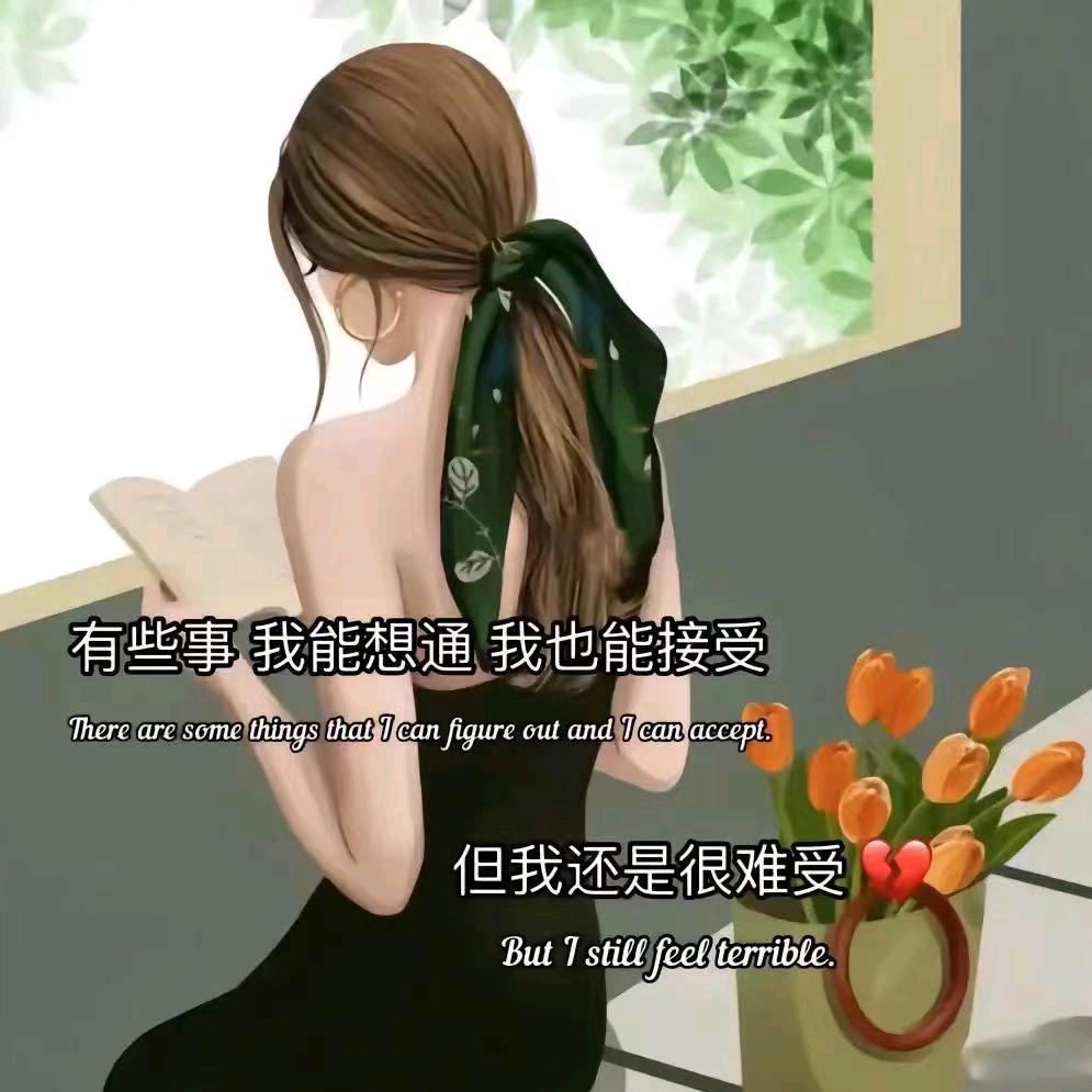 暖光@