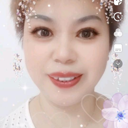 花草