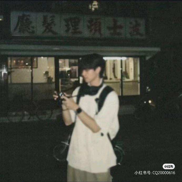 The Adolescent快乐屋