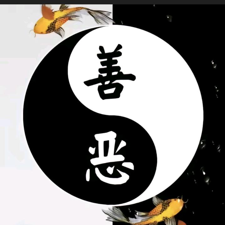 暗裔