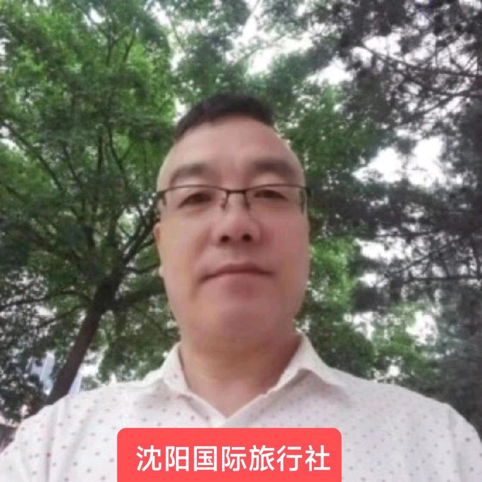 3沈阳旅行社(塔湾)