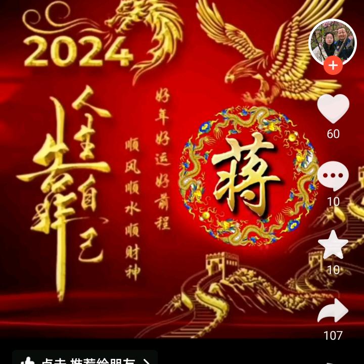 沉默哥