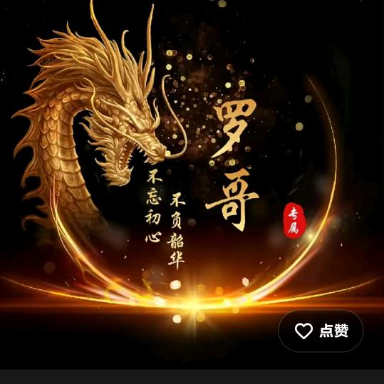 寂寞的蚂蚁