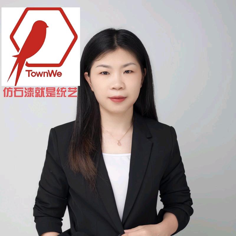 外墙仿石漆-杨凡^O^