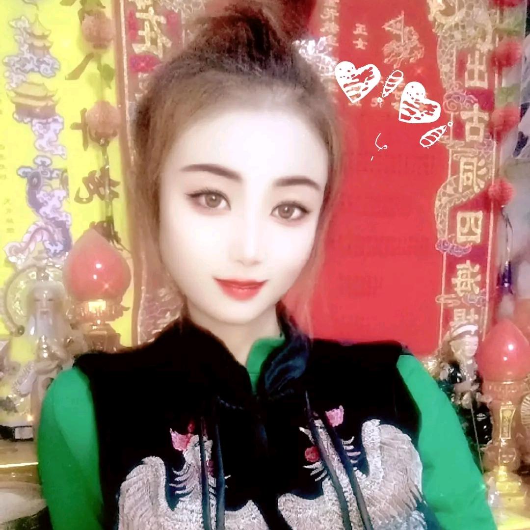 ٩๛꧁萬事亨通꧂۶ঞ