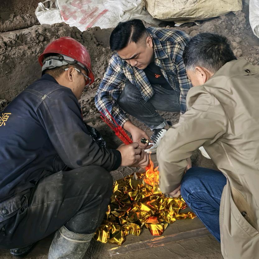 长治晋属塑料分选厂