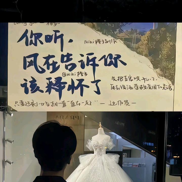 思念成疾✨