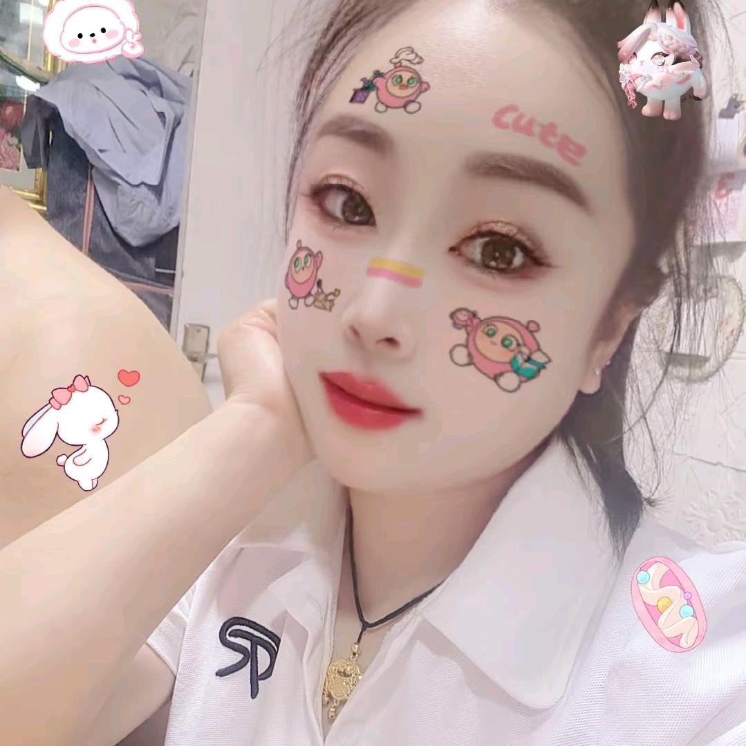 聆听