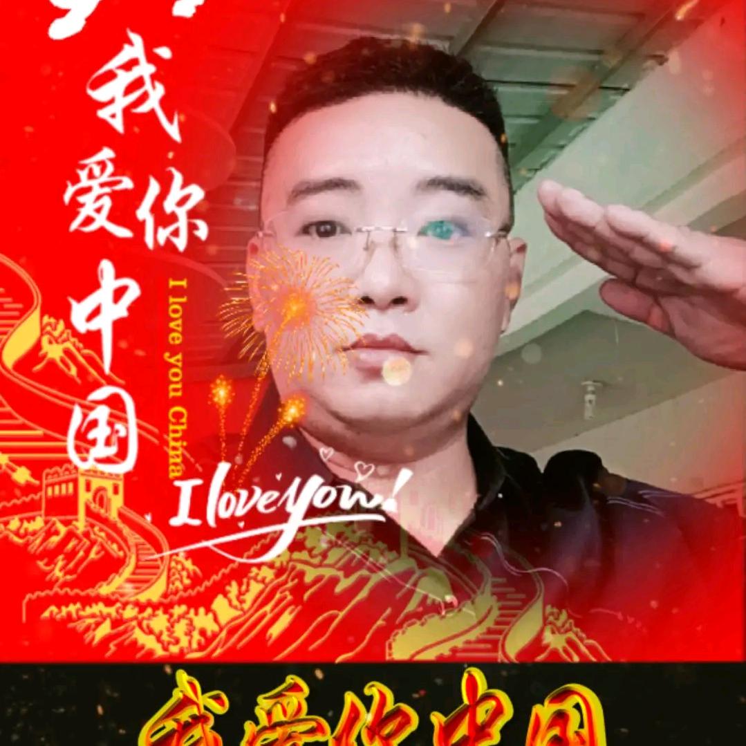 养生会馆