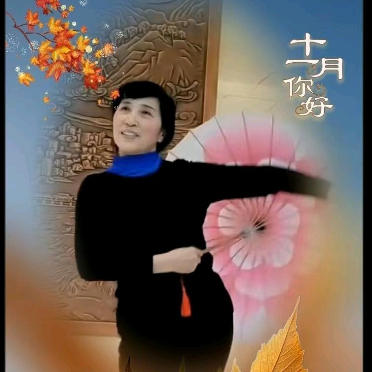金秀琴