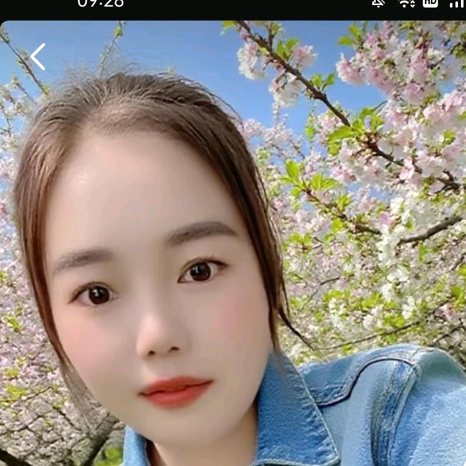 有你而快乐