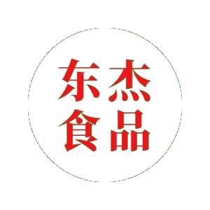 东杰食品商行