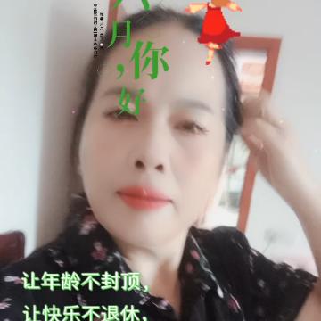 王梅