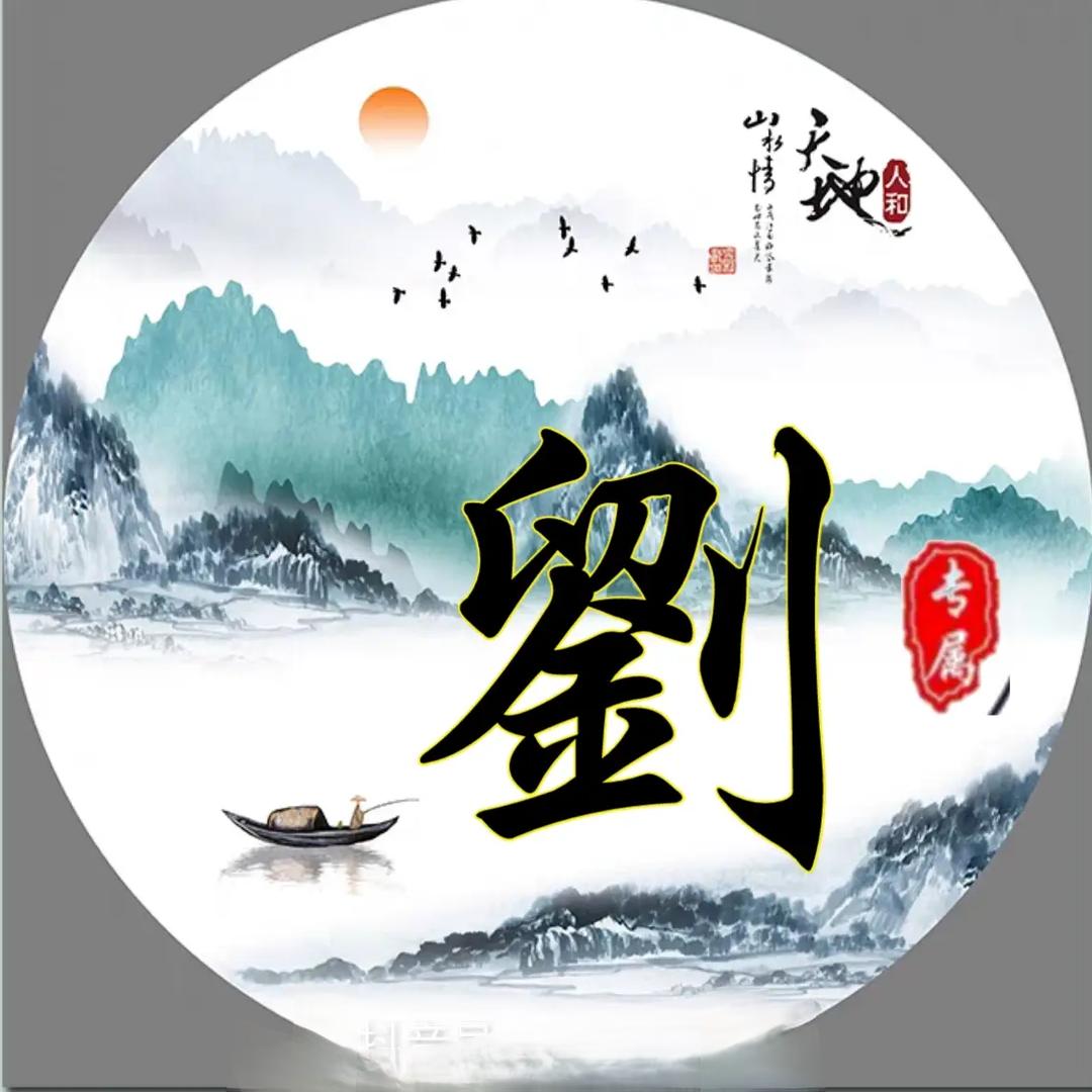 开心英雄