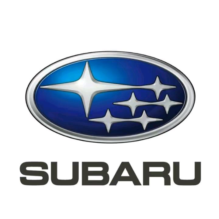 斯巴鲁专修(东莞莹姐售后)