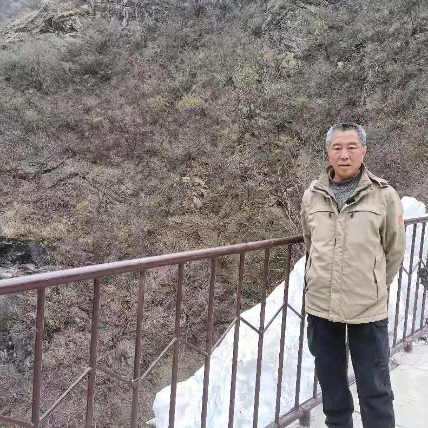 还好