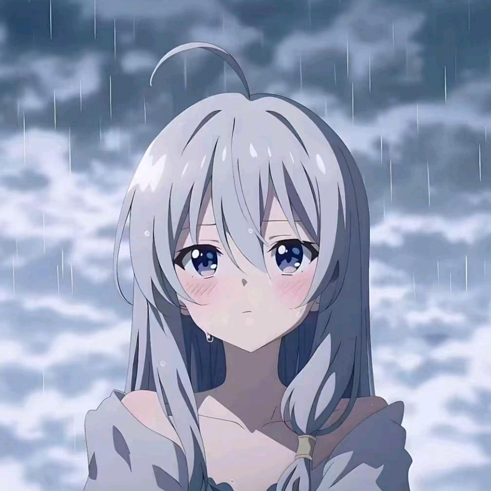 舒服