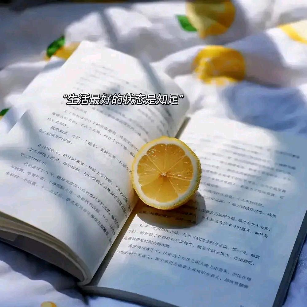 এ᭄ོ橘橘ృ༊