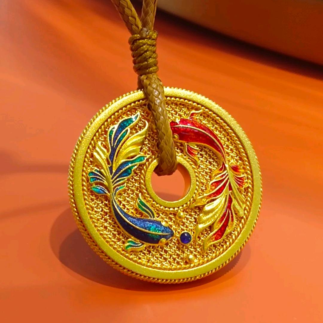 你好