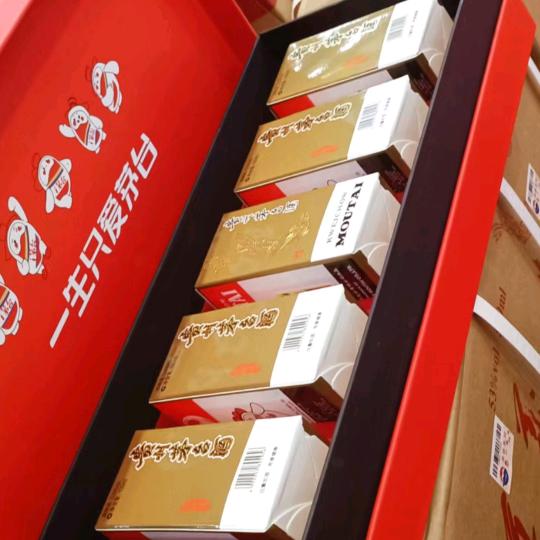 贵州仁怀单身哥