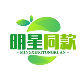 护肤好物百宝箱