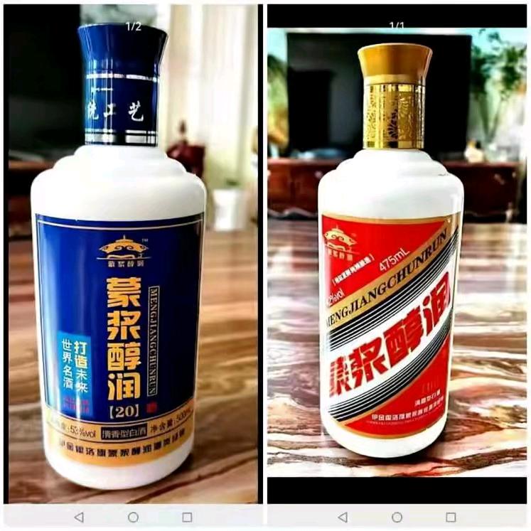 张智棕
