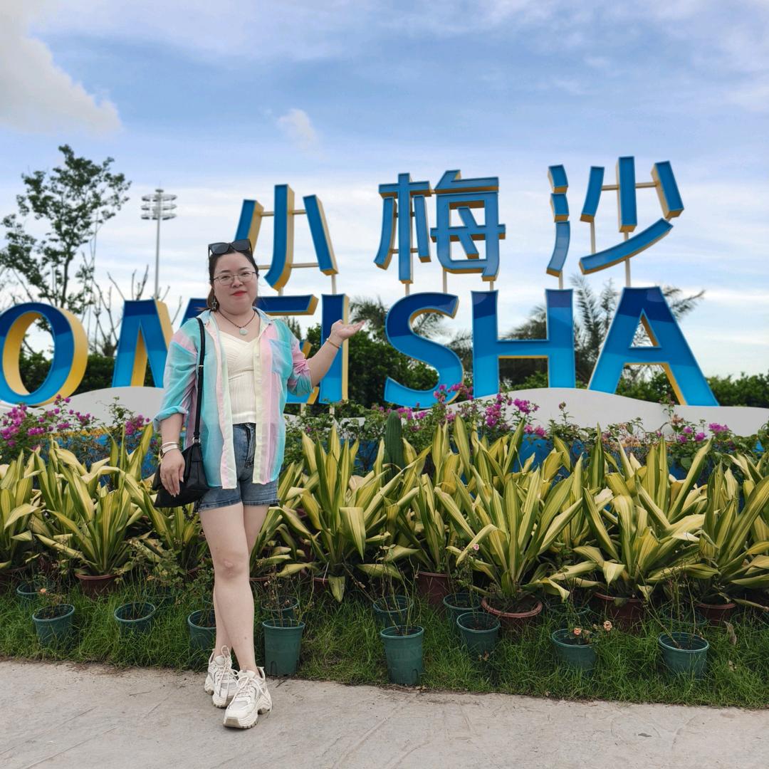自信就是气质