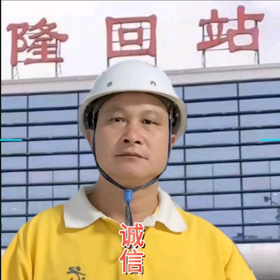 工程师爱生活