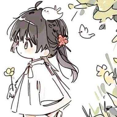许念