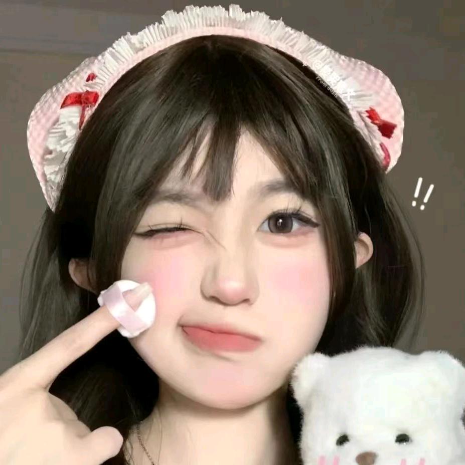 若兮
