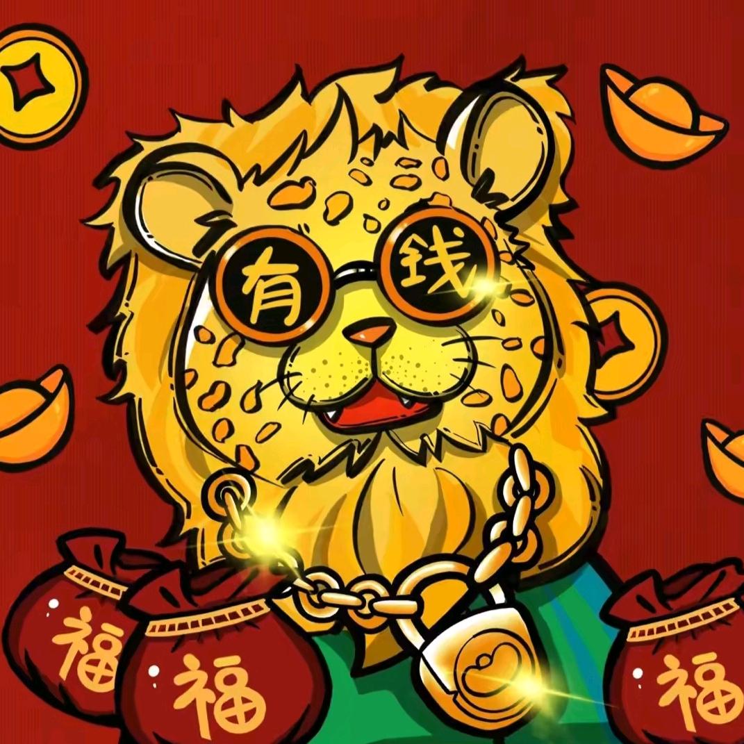 拜特曼