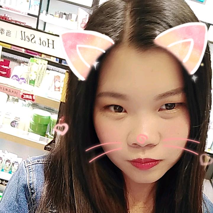 有您真好