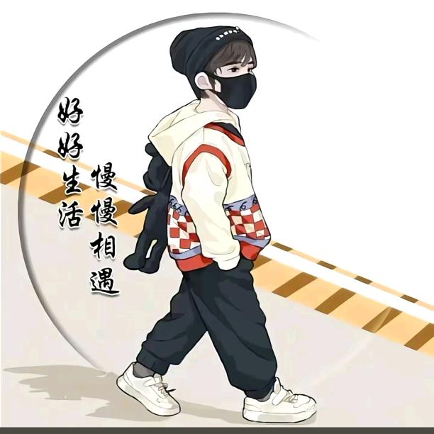 ꧔ꦿ淡看ヾ过往