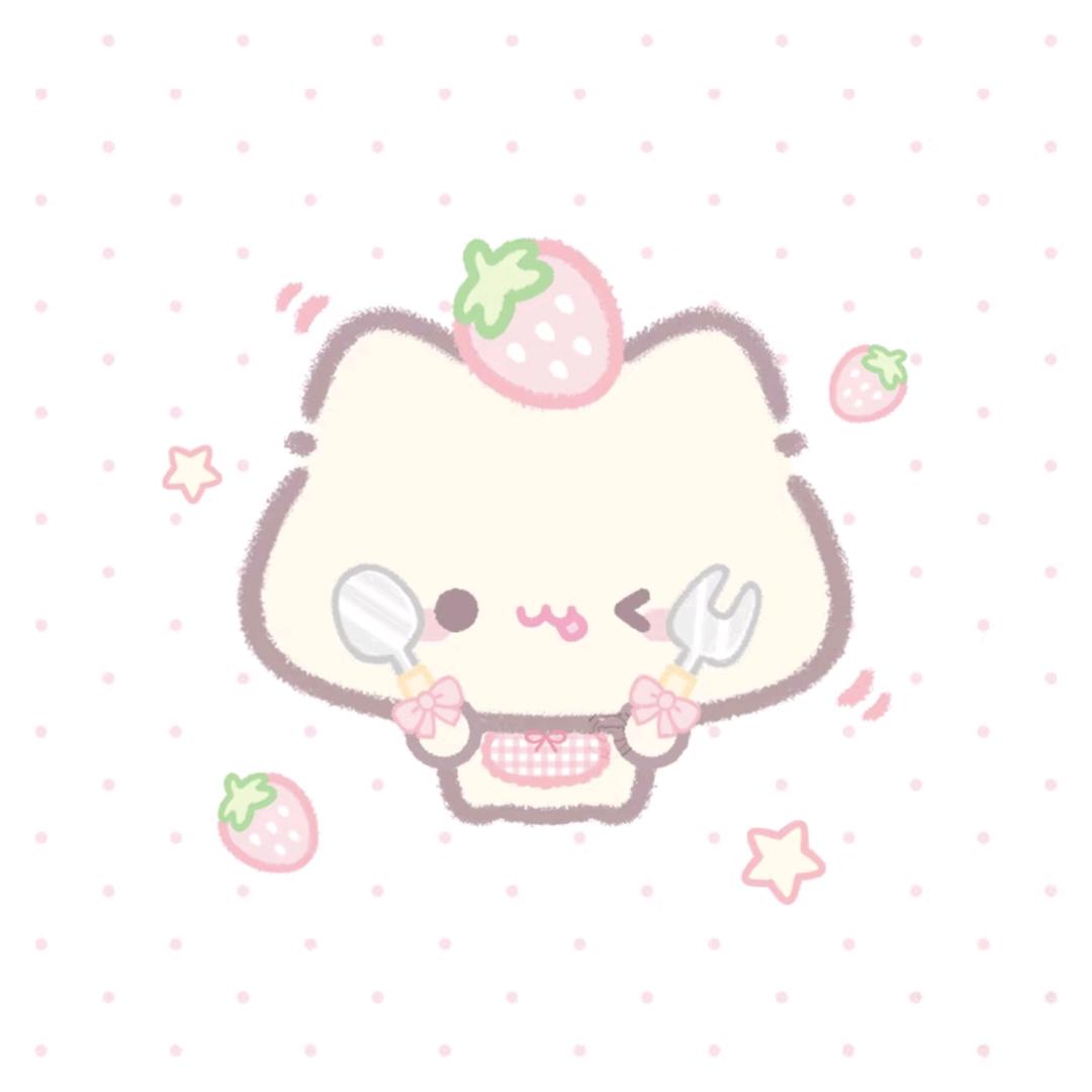 椰子油🥥
