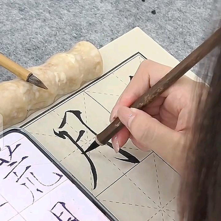 书者的漫时光