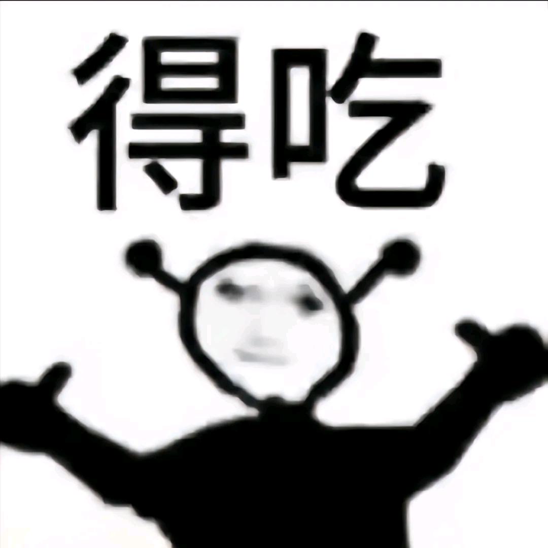 贵州银驰网约车彭永名