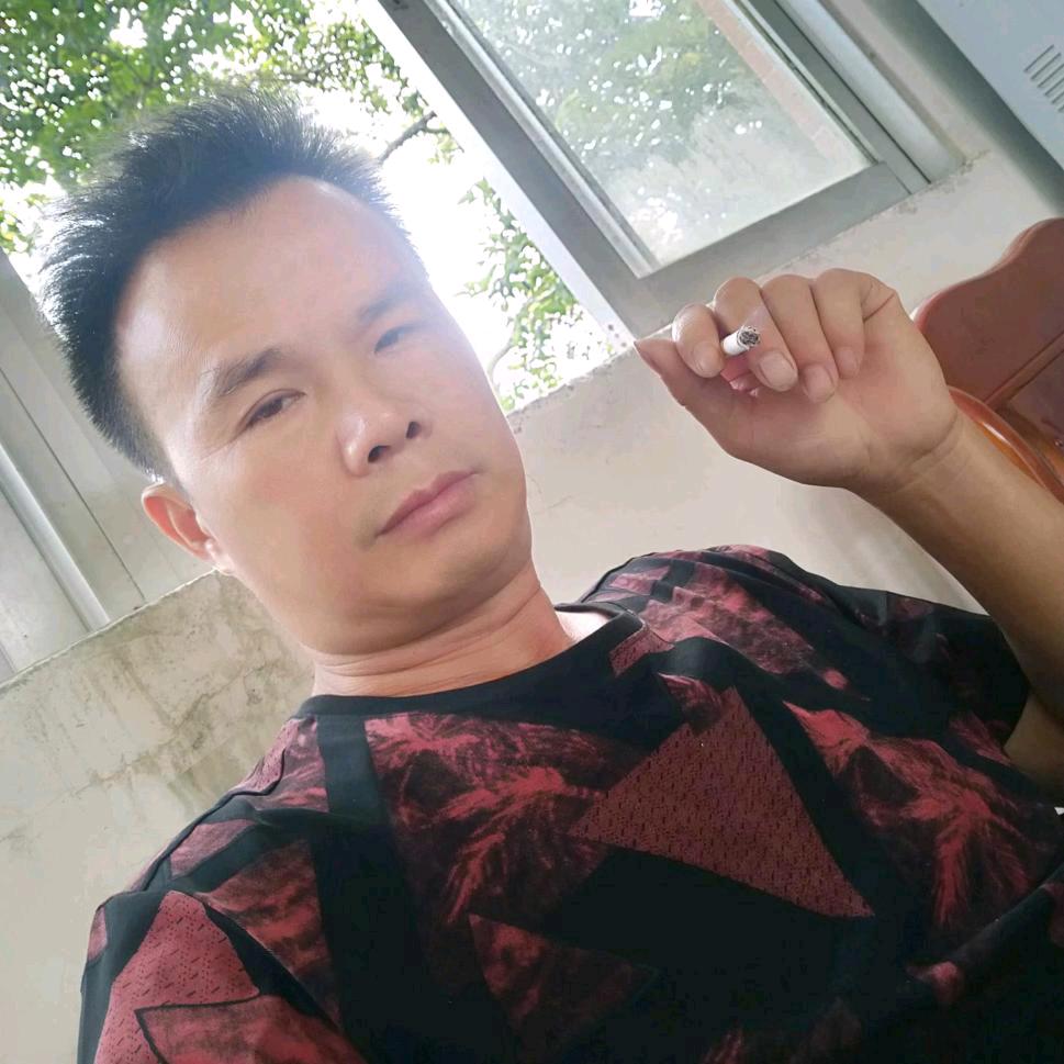 强兄